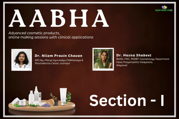 AABHA SECTION 1 cover