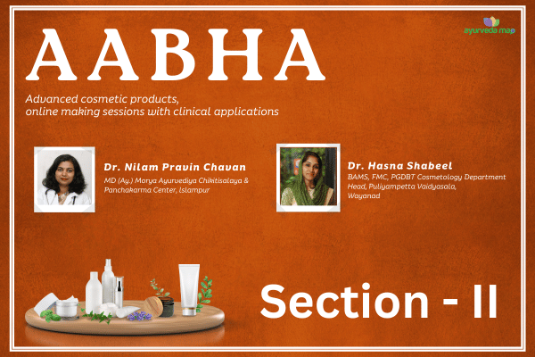 AABHA SECTION 2 cover