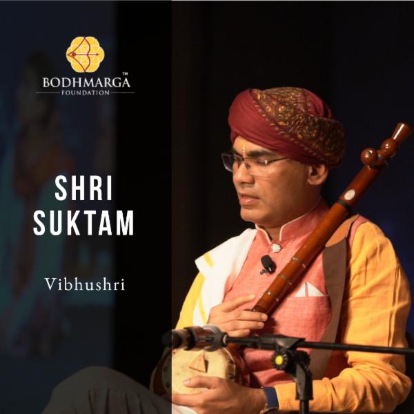 Shri Suktam cover