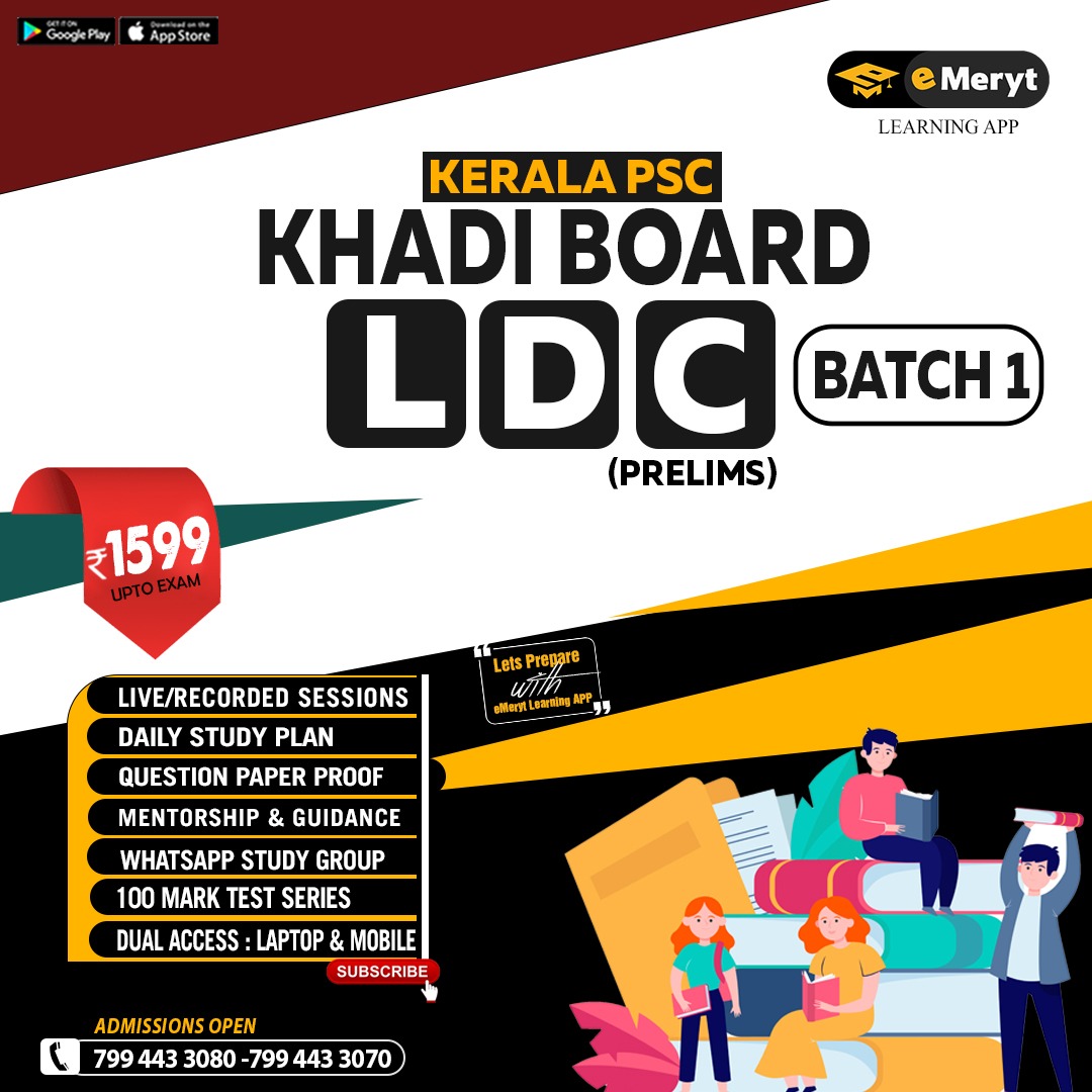 KHADI BOARD LDC (Prelims 2023) cover