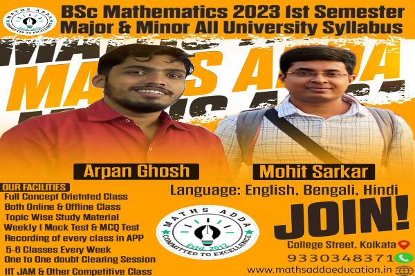 BSc 1st Sem 3yr Mathematics Minor Calcutta University cover