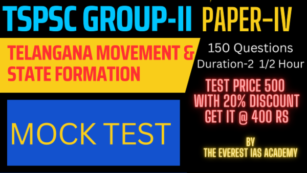 TSPSC Group-II Paper IV Mock Test cover