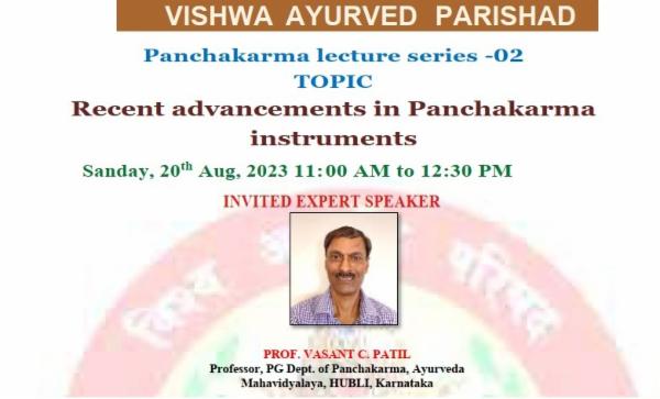 Recent advancements in Panchakarma instruments cover