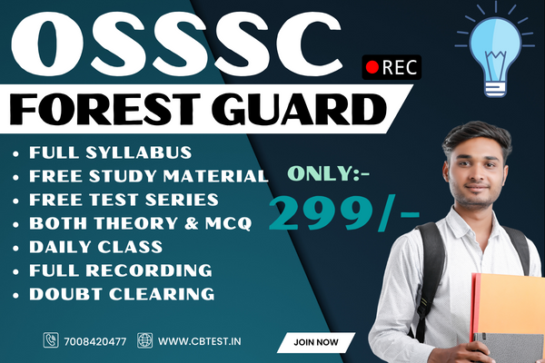 Odisha Forest Guard Exam Complete Preparation Course by Dillip Sir cover