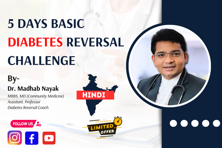 5 Days Diabetes Reversal Challenge by Dr. Madhab Nayak MD in Hindi cover