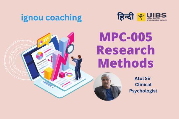 MPC-005 Research Methods  cover