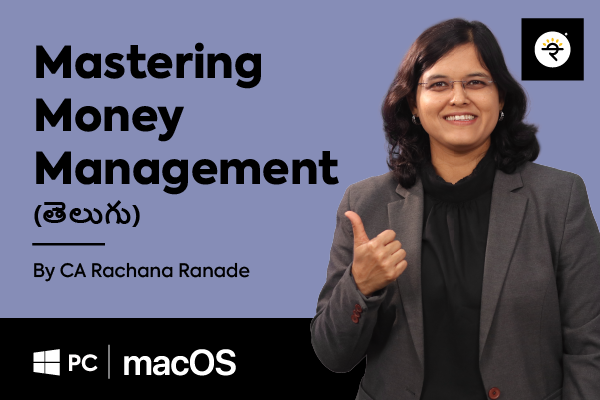 Mastering Money Management (Telugu)(For Windows PC and MacOS) cover