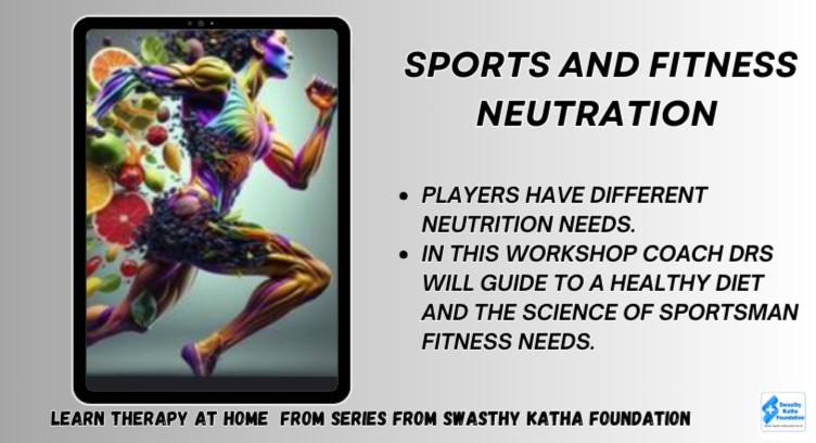 Sports And Fitness Nutrition ayurvedic and modern Medical Science perspective cover