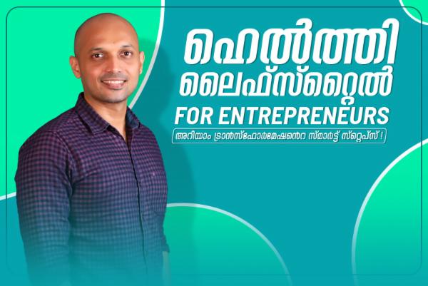 Healthy Lifestyle for Entrepreneurs! -Know Smart Steps for Transformation cover