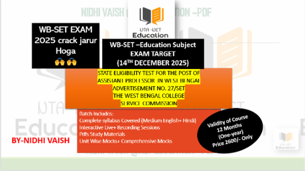 WEST BENGAL SET 2025|| CRASH COURSE PAPER-2 Education Subject cover