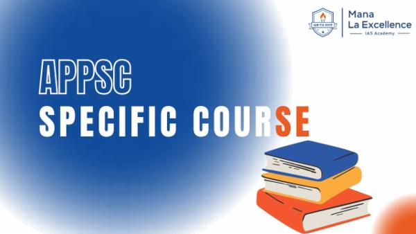 APPSC GROUP - 1 AP SPECIFIC SUBJECTS - 2024 cover