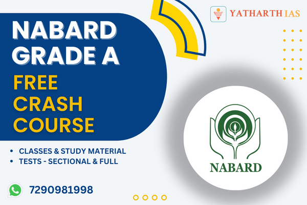 NABARD Free Course cover