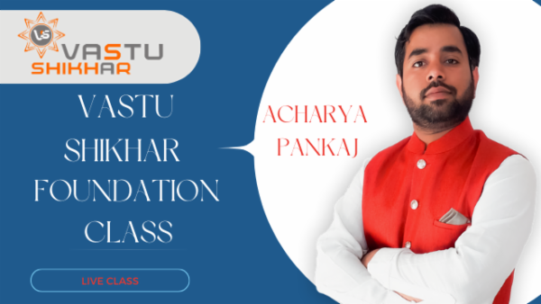 4th DECEMBER - VASTU SHIKHAR FOUNDATION(vastu) cover