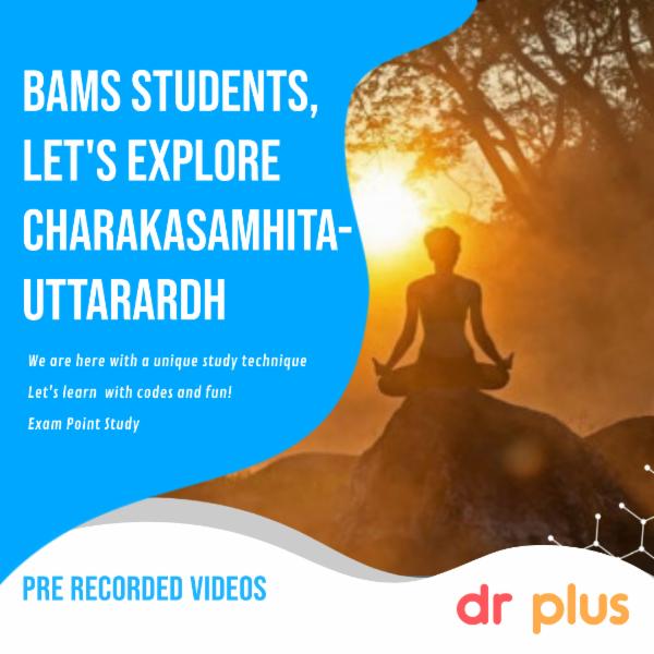 SAMHITA 2 -2021 SCHEME cover