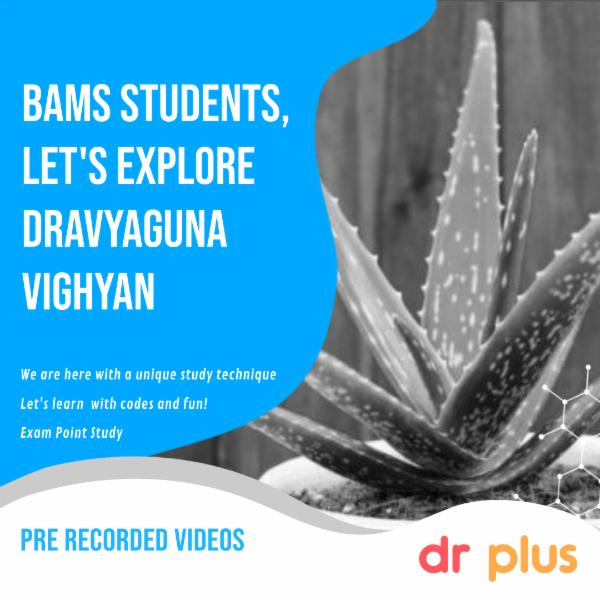 DRAVYAGUNA VIGHYAN 2021 SCHEME cover