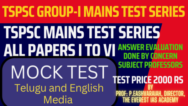 TSPSC Mains Test Series Paper-I To VI cover
