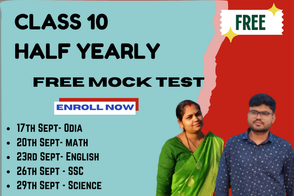 Class 10 Half Yearly Free Mock Test cover