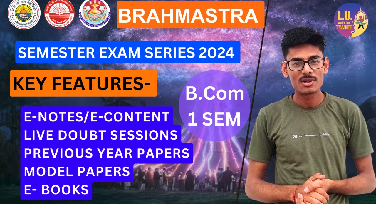 B.COM (NEP) 1st Semester Exam Booster Brahmastra Series Batch 2024 | For Lucknow University/CSJMU Kanpur/DDU University Students cover