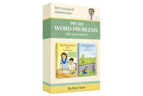 🎓 9th Maths - Word Problems [MH State Board] cover