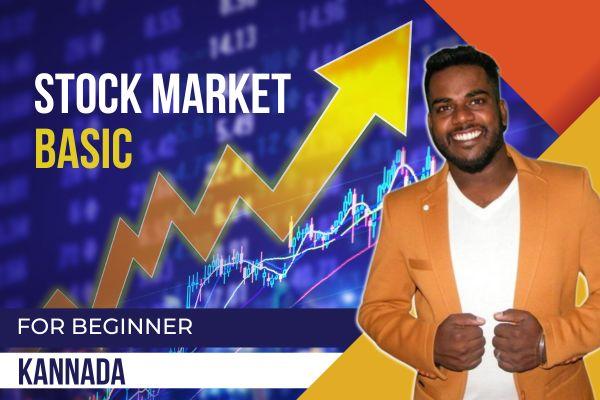 Stock Market Beginners Course cover