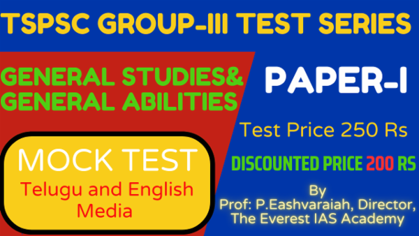TSPSC Group-III Paper-I General Studies and General Abilities cover