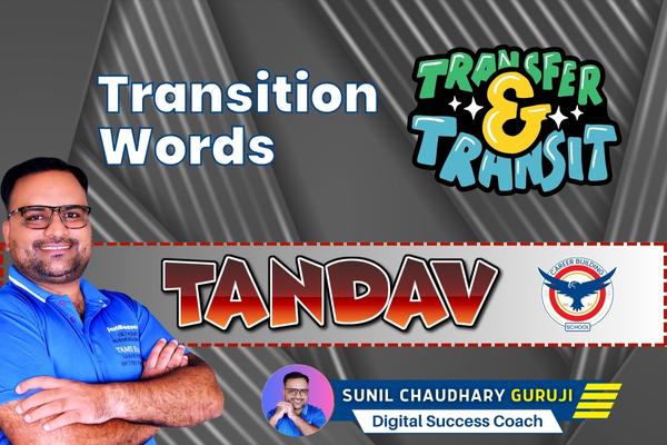 Transition Words For Improved Readability For Bloggers and IELTS Aspirants cover
