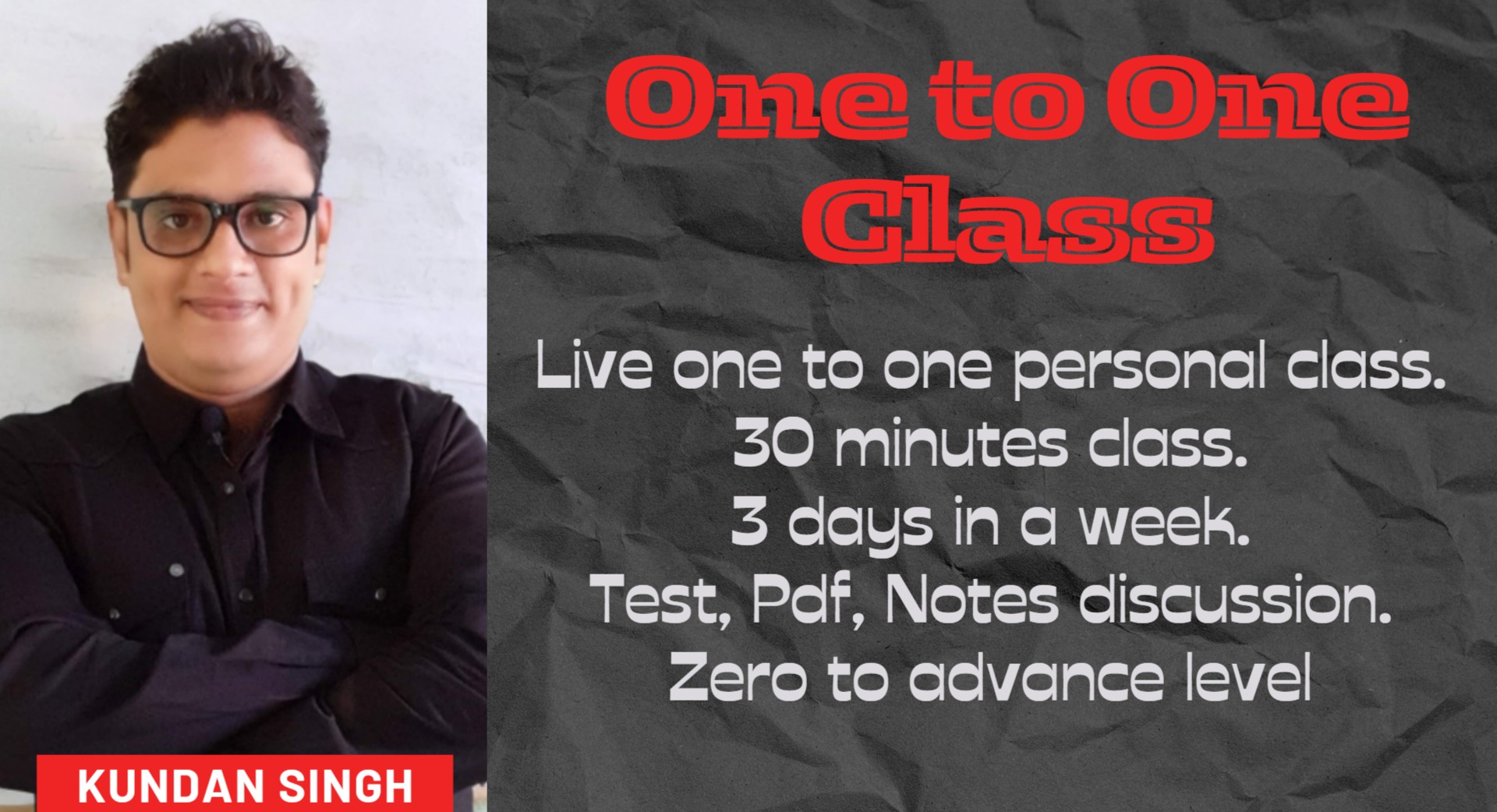 LIVE ONE TO ONE PERSONAL CLASS cover