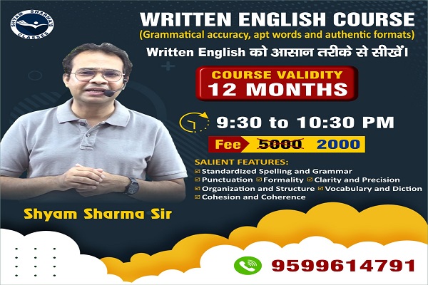 WRITTEN ENGLISH COURSE (live + recorded) with pdf fee-1000/- cover