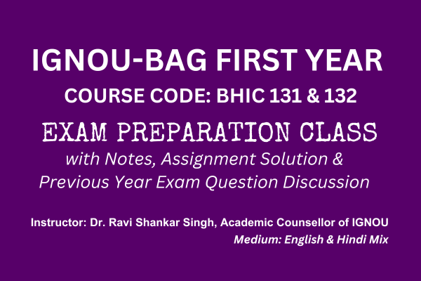 BHIC-131 & 132 History: Exam Preparation cover