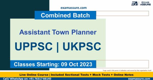 Combined ATP Batch for UPPSC and UKPSC (Recorded Course) cover