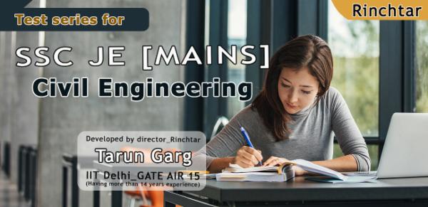 SSC JE MAINS 2023 FREE TEST SERIES - RINCHTAR cover