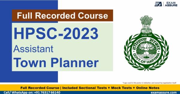 HPSC ATP COURSE (Pre-Recorded) cover