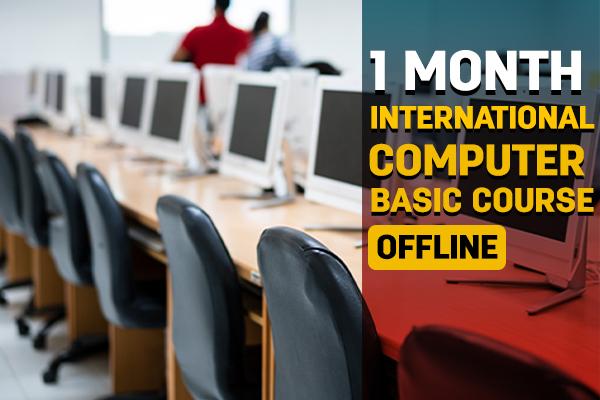 Shivaye Classes courses