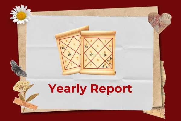 2023 पर्सनल भविष्यवाणी रिपोर्ट cover