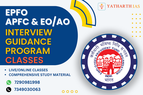 EPFO Interview Course cover