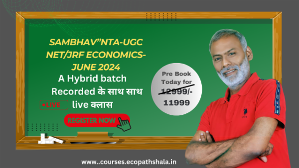 SAMBHAV”NTA-UGC NET/JRF Economics-June 2024 cover