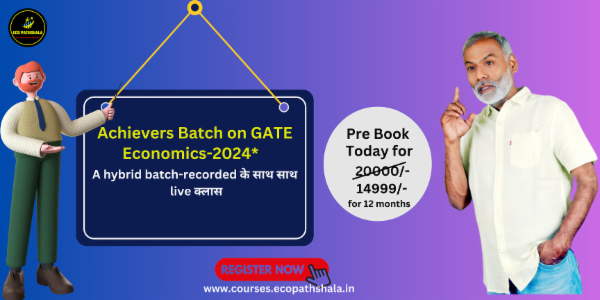 ACHIEVERS BATCH ON GATE ECONOMICS-2024* cover