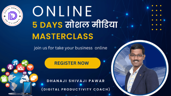 5 Days Social Media Masterclass  cover