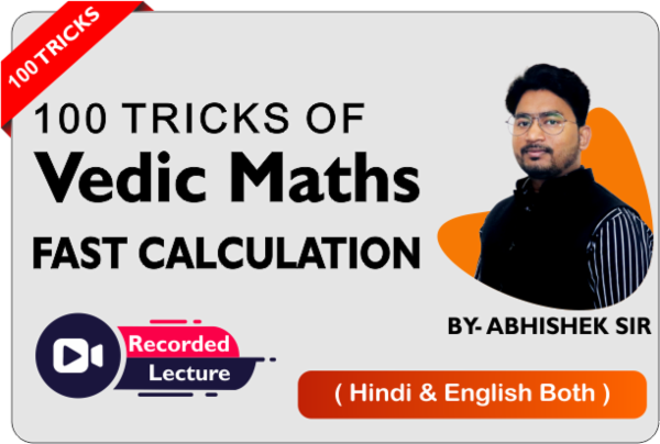 100 Most Important Vedic Maths Tricks For Fast Calculation cover