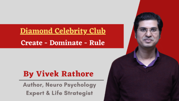 Diamond Celebrity Club cover