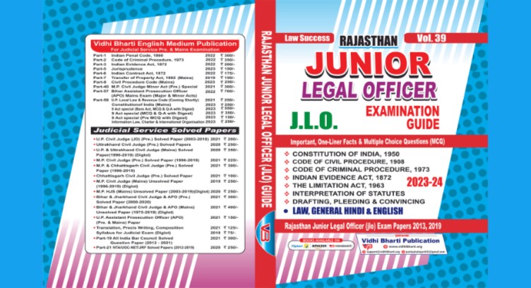 Junior Legal Officer cover