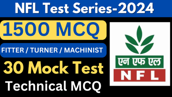 NFL Test Series -2024 |Fitter|Turner|Machinist. cover