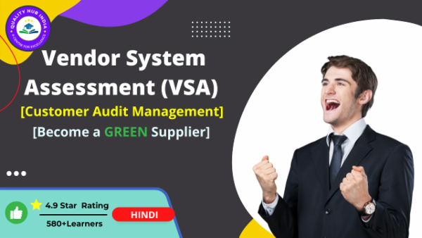 Vendor System Assessment (VSA) / Customer Audit Management cover