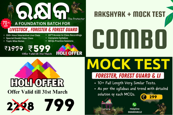 COURSE + TEST SERIES OSSSC FORESTER, FOREST GUARD, LI cover