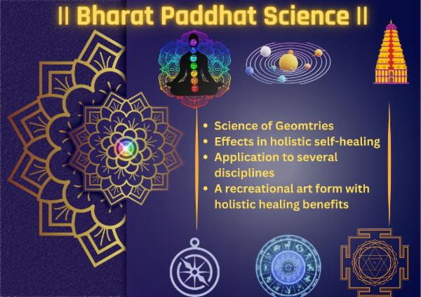 Bharat Paddhat - Art Therapy for Emotional Balance - 16 hours cover