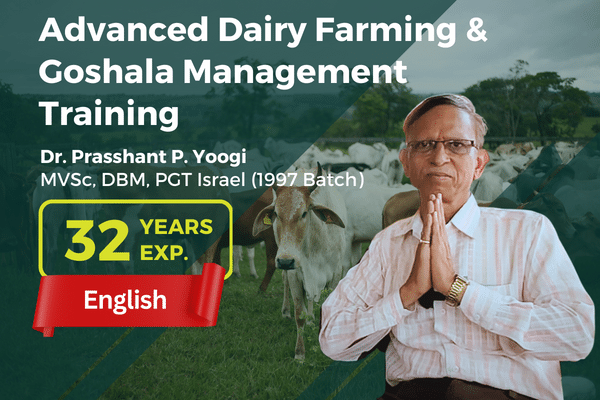 Advanced Dairy Farming & Goshala Management Training cover