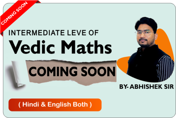 Intermediate Level of Vedic Maths 1.0 cover