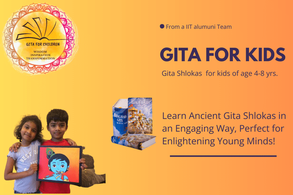 Gita Shlokas for Kids cover