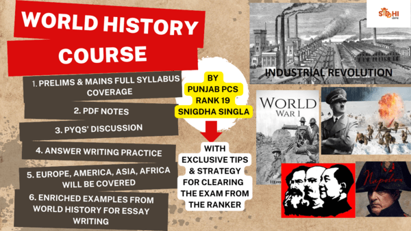 Modern World History Course For Punjab PCS & UPSC Exam cover