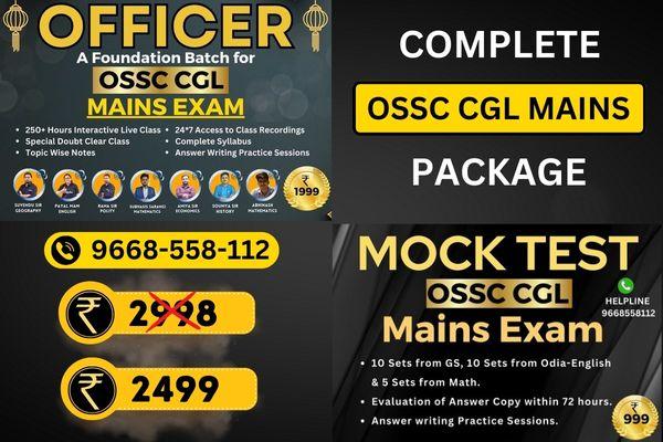 COMPLETE OSSC CGL MAINS PACKAGE (COURSE +TEST) cover